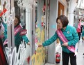전쟁이 나면 어디로?  용산구, 우리동네 민방위대피소 바로알기 캠페인 실시