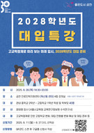 대표이미지