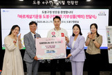 대표이미지
