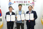 중구-비씨카드(주)-전통시장발전소 손잡고  전통시장에 ‘친환경 바람’ 불어 넣는다