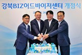 대표이미지