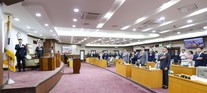 강동구의회, 제318회 임시회 개회... 상임위 생중계 시행