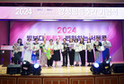 서대문구, 2025년 양성평등주간 기념식 및 다양한 행사 개최