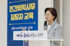 은평구, 민간위탁사무 담당자 역량강화 교육 실시