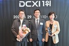 LG유플러스, 한국표준협회 디지털고객경험지수 2년 연속 1위 차지