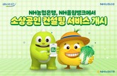 대표이미지