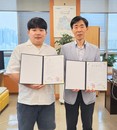 성동구, 은둔 청년‧위기가구 조기 발굴을 위한 업무 협약 체결
