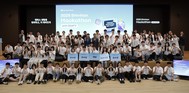 신한은행, ‘2025 신한 해커톤 with SSAFY’ 성료