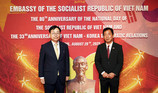 임진달 HS효성첨단소재 대표이사, 베트남 국경일 80주년 행사 참석