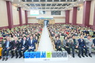 성북구청장이 동네로 간다… 16일부터 20개 동에서 현장구청장실