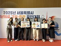 강북구, ‘서울시 재난의료 교육·훈련 경진대회’ 우수상 수상