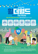 대표이미지