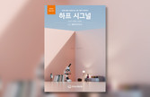 대표이미지