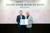 대표이미지