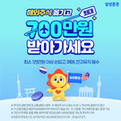 대표이미지