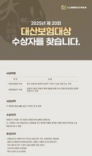 대표이미지