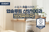 대표이미지