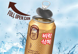 대표이미지