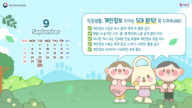 대표이미지