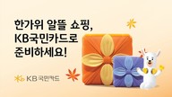대표이미지