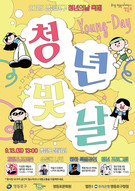 대표이미지