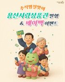 대표이미지