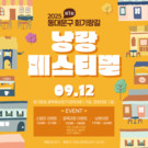 대표이미지