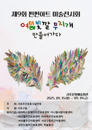 대표이미지