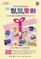 대표이미지