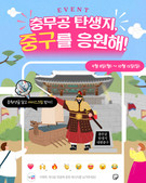 대표이미지