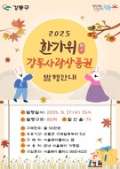 대표이미지