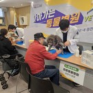 대표이미지