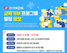 대표이미지
