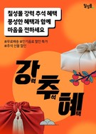 대표이미지