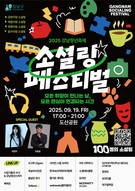 대표이미지