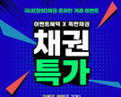 대표이미지