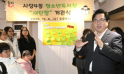 대표이미지