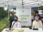 대표이미지