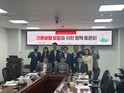 국회서 기후보험 토론회 열려…“취약계층 보호 위한 제도 시급”