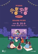 대표이미지