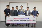 대표이미지