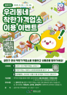 대표이미지