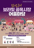 대표이미지