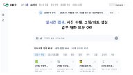 대표이미지