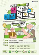 대표이미지