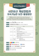 대표이미지