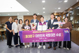 대표이미지