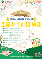 대표이미지