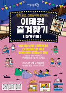 대표이미지