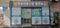 대표이미지